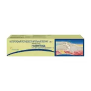 Нимулид Гель 1% 30г от Сафари-А Днепропетровская 3к1