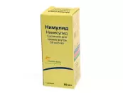 Нимулид Суспензия 50мг/5мл 60мл от Панацея Биотек Лтд.