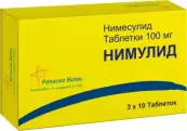 Нимулид Таблетки 100мг №30 от Панацея Биотек Лтд.