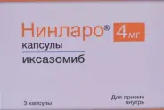 Нинларо