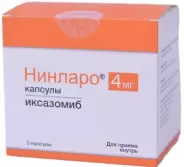 Нинларо Капсулы 4мг №3 от СПР-Фарм под заказ
