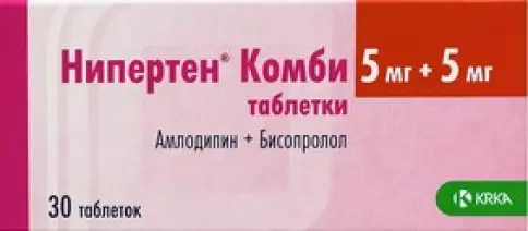 Нипертен Комби Таблетки 5мг+5мг №30 в Люберцах