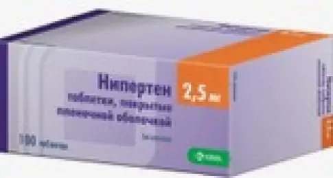 Нипертен Таблетки 2.5мг №100 произодства КРКА РУС