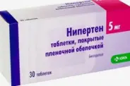 Нипертен Таблетки 5мг №30 от 36,6 Аптека №1160