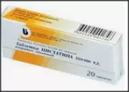 Нистатин Таблетки 500 000 ЕД №20 в Химках от Мозаика Химки Спартаковская