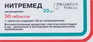 Нитремед Таблетки 20мг №30 в Люберцах от ЗДРАВСИТИ Люберцы пункт выдачи в Планета Здоровья Октябрьский пр-кт д 146