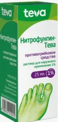 Нитрофунгин Флакон 25мл произодства Тева