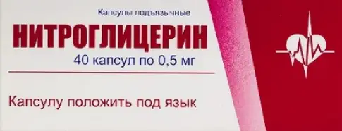 Не определен