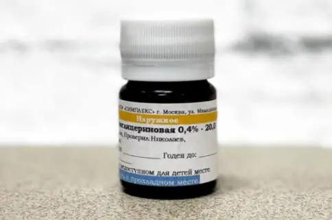 Нитроглицериновая мазь на тизоле Флакон 0.4% 20г произодства ОАО Аптека 254 Симплекс