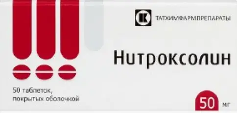 Не определен