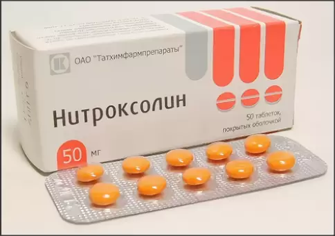 Нитроксолин Таблетки 50мг №50 произодства Уралбиофарм ОАО