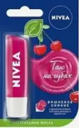 Нивея бальзам для губ Nivea