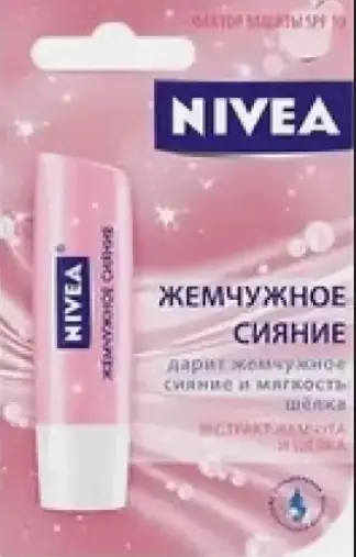 Нивея бальзам для губ Nivea