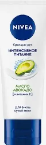 Нивея Крем для рук Интенсивное питание с маслом авокадо Nivea Туба 50мл произодства Nivea (Нивея)