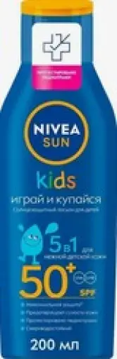 Нивея Сан лосьон солнцезащитный детский SPF50+ Nivea Sun Kids swim and play