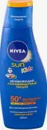 Нивея Сан лосьон солнцезащитный детский SPF50+ Nivea Sun Kids swim & play