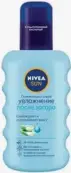 Нивея Сан спрей после загара увлажняющий Nivea Sun Флакон 200мл от Байерсдорф