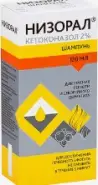 Низорал Шампунь 2% 120мл в СПБ (Санкт-Петербурге) от Аптека Хелс