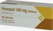 Низорал Таблетки 200мг №30 от Янссен-Силаг