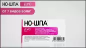 Но-шпа Дуо Таблетки 40мг+500мг №12 от Не определен