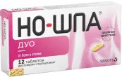 Но-шпа Дуо Таблетки 40мг+500мг №12 от Опелла Хелскеа Венгрия