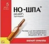 Но-шпа Ампулы 40мг 2мл №5 от Опелла Хелскеа Коммершиал Лтд.