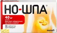 Но-шпа Таблетки 40мг №48 от АПТЕКА №1