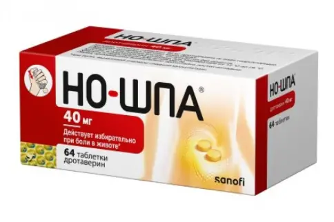 Но-шпа Таблетки 40мг №64 в СПБ (Санкт-Петербурге)