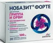 Нобазит Форте Таблетки п/о 500мг №20 от Авексима ОАО