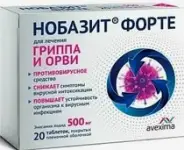 Нобазит Форте Таблетки п/о 500мг №20 в Саратове от Аптека Эконом Саратов 1-я Беговая 6-12