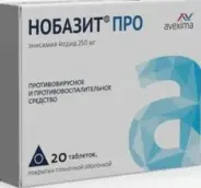 Нобазит Про