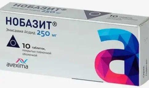 Нобазит Таблетки п/о 250мг №10