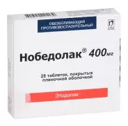 Нобедолак Таблетки 400мг №28 от ЗДОРОВ ру Октябрьское Поле