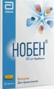Нобен Капсулы 30мг №30 в Химках от Алоэ Химки Ленинский пр-кт д1 корп1