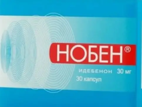 Не определен