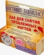 Ногтивит-Лакопласт