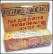 Ногтивит-Лакопласт Гель-лак 15мл от ЗДОРОВ ру Кузьминки