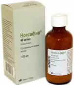 Ноксафил от Шеринг Плау