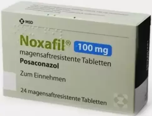 Ноксафил Таблетки п/о 100мг №24 произодства Органон