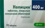Нолицин Таблетки 400мг №10 в СПБ (Санкт-Петербурге) от Биотехнотроник-Фарма Льва Толстого 6-8Н