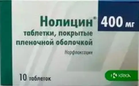 КРКА-Валфарма