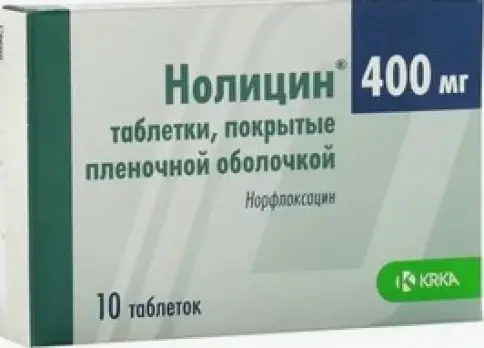 Вектор-Медика ЗАО