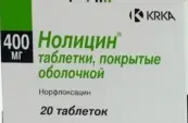 Нолицин Таблетки 400мг №20 от КРКА