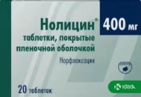 Нолицин