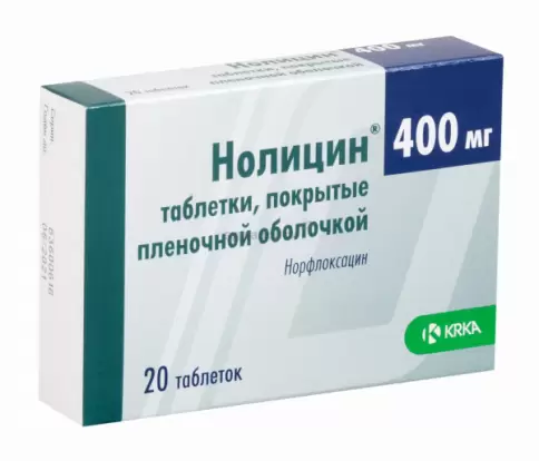 Вектор-Медика ЗАО