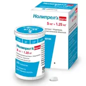 Нолипрел А форте Таблетки 5мг+1.25мг №30 от Сервье