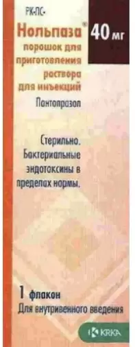 Нольпаза Порошок д/инфузии 40мг №1 произодства КРКА