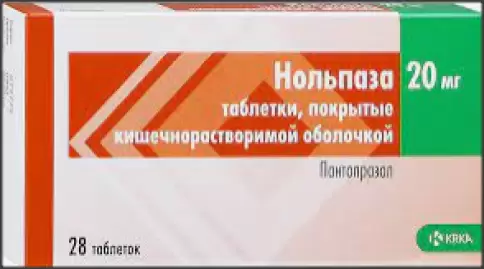 КРКА-Валфарма