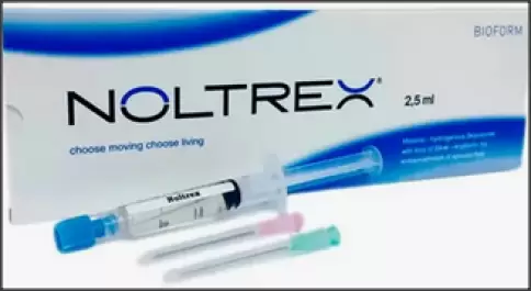 Нолтрекс (БВИСА) Шприц 2.5мл произодства Биоформ
