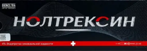 Нолтрексин эндопротез синовиальн.жидкости Шприц 3мл №1 произодства Бионолтра
